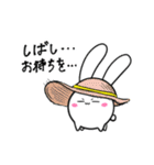 耳が万能なウサギさん（個別スタンプ：36）