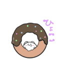 耳が万能なウサギさん（個別スタンプ：37）