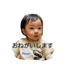 こうちゃんのいる生活3（個別スタンプ：23）