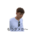 Bro 2team（個別スタンプ：5）
