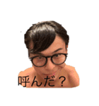Bro 2team（個別スタンプ：7）
