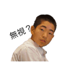 Bro 2team（個別スタンプ：10）
