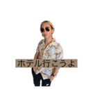 Bro 2team（個別スタンプ：11）