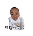 Bro 2team（個別スタンプ：14）