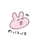 きまぐれうさぎさん（個別スタンプ：1）