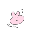 きまぐれうさぎさん（個別スタンプ：5）