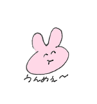きまぐれうさぎさん（個別スタンプ：6）