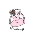 きまぐれうさぎさん（個別スタンプ：7）