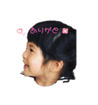 るいスタンプ！！（個別スタンプ：1）