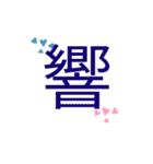 推しを推したいんだよ（力説編）（個別スタンプ：2）