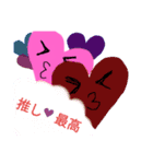 推しを推したいんだよ（力説編）（個別スタンプ：4）