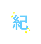 推しを推したいんだよ（力説編）（個別スタンプ：5）