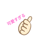 推しを推したいんだよ（力説編）（個別スタンプ：11）