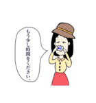 キャラ濃い団地の幸子さん。（個別スタンプ：9）