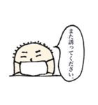 キャラ濃い団地の幸子さん。（個別スタンプ：18）
