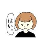 キャラ濃い団地の幸子さん。（個別スタンプ：20）