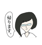 キャラ濃い団地の幸子さん。（個別スタンプ：24）