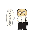キャラ濃い団地の幸子さん。（個別スタンプ：25）