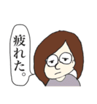 キャラ濃い団地の幸子さん。（個別スタンプ：29）