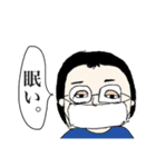 キャラ濃い団地の幸子さん。（個別スタンプ：30）