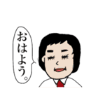 キャラ濃い団地の幸子さん。（個別スタンプ：31）