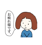 キャラ濃い団地の幸子さん。（個別スタンプ：33）