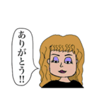 キャラ濃い団地の幸子さん。（個別スタンプ：35）