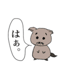 キャラ濃い団地の幸子さん。（個別スタンプ：39）