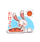 まろうさちゃんの日常スタンプ（個別スタンプ：1）