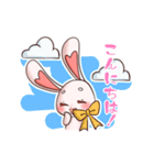 まろうさちゃんの日常スタンプ（個別スタンプ：2）