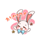 まろうさちゃんの日常スタンプ（個別スタンプ：4）