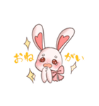 まろうさちゃんの日常スタンプ（個別スタンプ：7）