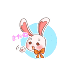 まろうさちゃんの日常スタンプ（個別スタンプ：9）