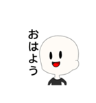 日常で使いそうなスタンプ達（個別スタンプ：2）