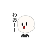 日常で使いそうなスタンプ達（個別スタンプ：4）