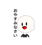 日常で使いそうなスタンプ達（個別スタンプ：8）