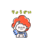 赤いアフロ（個別スタンプ：3）