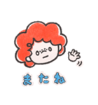 赤いアフロ（個別スタンプ：8）