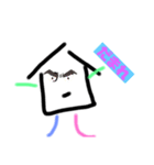 まいほーむ君（個別スタンプ：1）