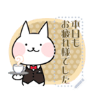 おへんじねこ9（個別スタンプ：11）