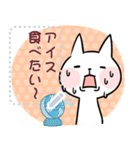 おへんじねこ9（個別スタンプ：15）