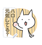 おへんじねこ9（個別スタンプ：16）