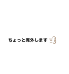 シンプル文字で会話して（個別スタンプ：15）