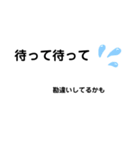 シンプル文字で会話して（個別スタンプ：21）