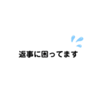 シンプル文字で会話して（個別スタンプ：24）