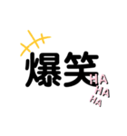 シンプル文字で会話して（個別スタンプ：26）