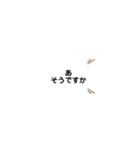 シンプル文字で会話して（個別スタンプ：40）