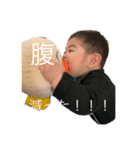 えいちゃん日常ファースト（個別スタンプ：5）