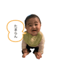 えいちゃん日常ファースト（個別スタンプ：9）