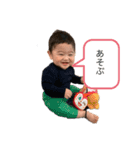 えいちゃん日常ファースト（個別スタンプ：10）